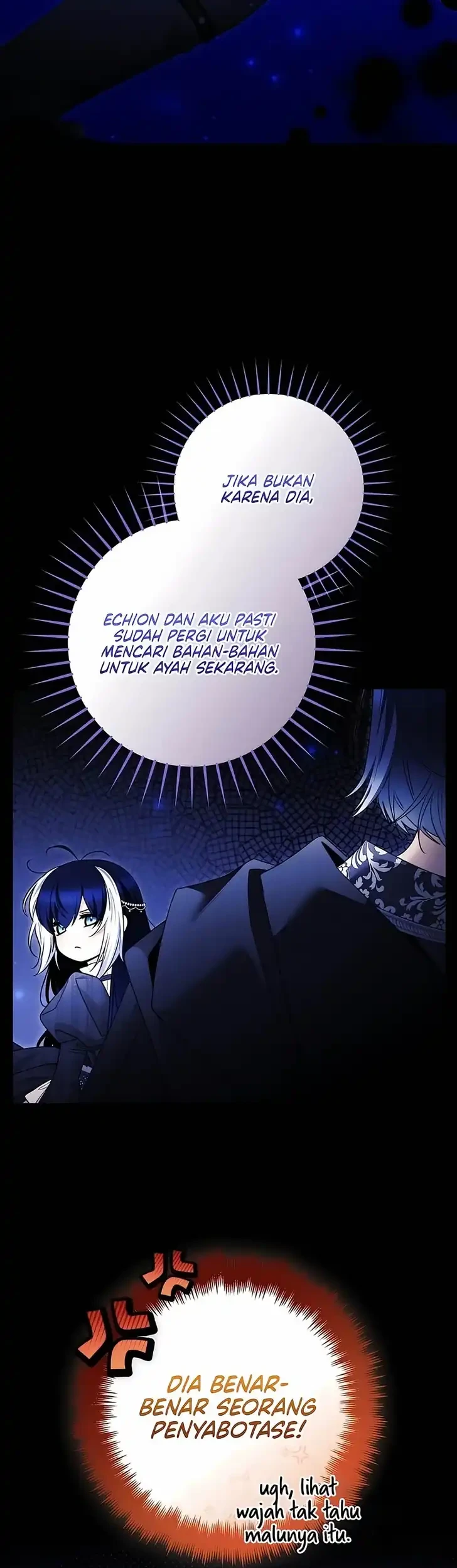 Black Killer Whale Baby Chapter 101 - halaman 33
