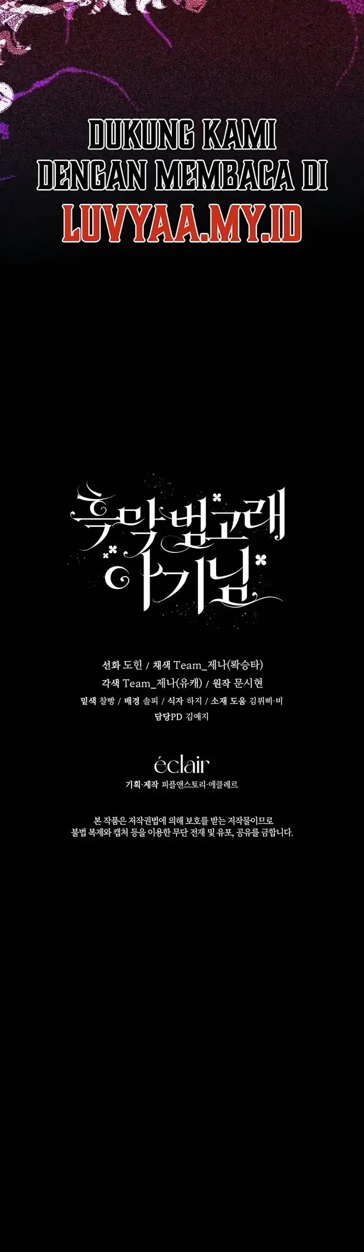 Black Killer Whale Baby Chapter 101 - halaman 53