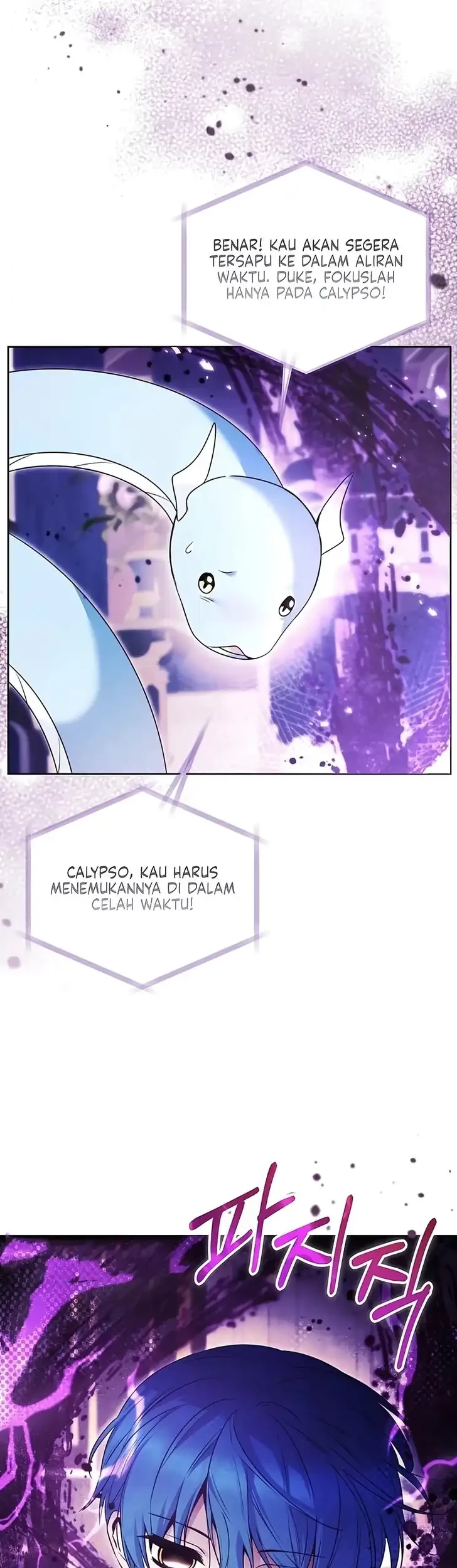 Black Killer Whale Baby Chapter 101 - halaman 6