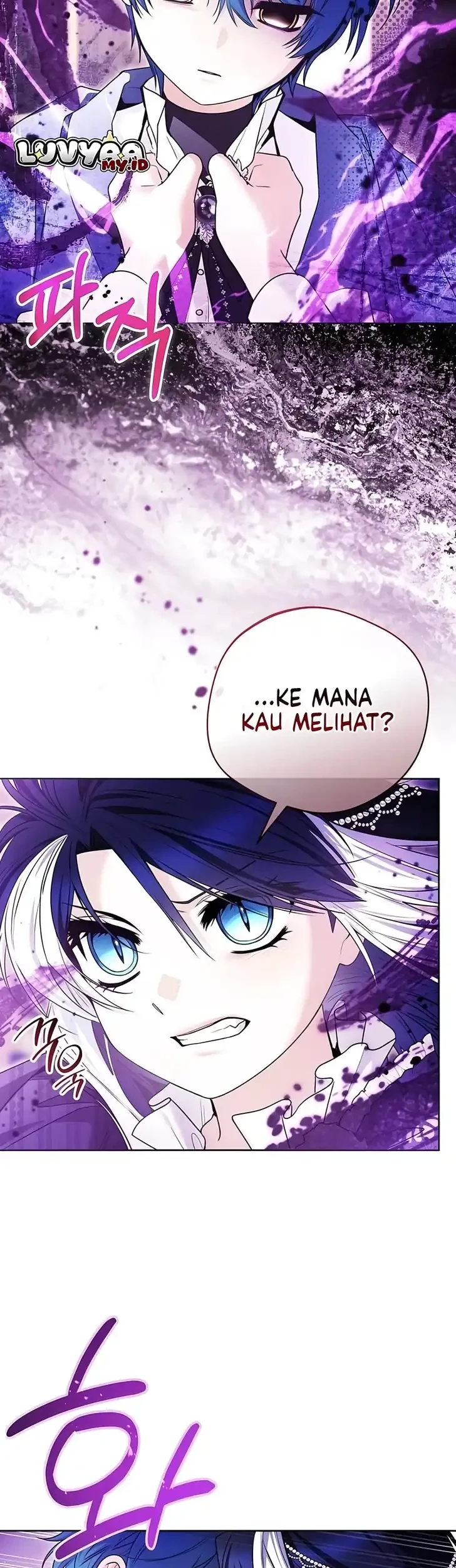 Black Killer Whale Baby Chapter 101 - halaman 7