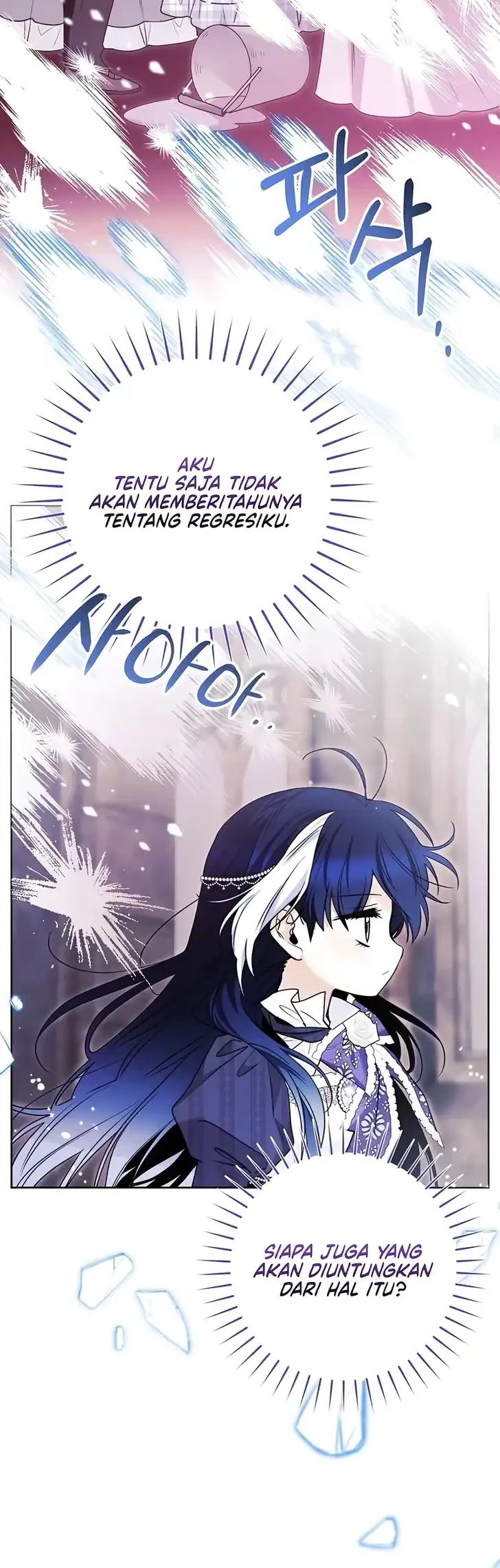 Black Killer Whale Baby Chapter 102 - halaman 33