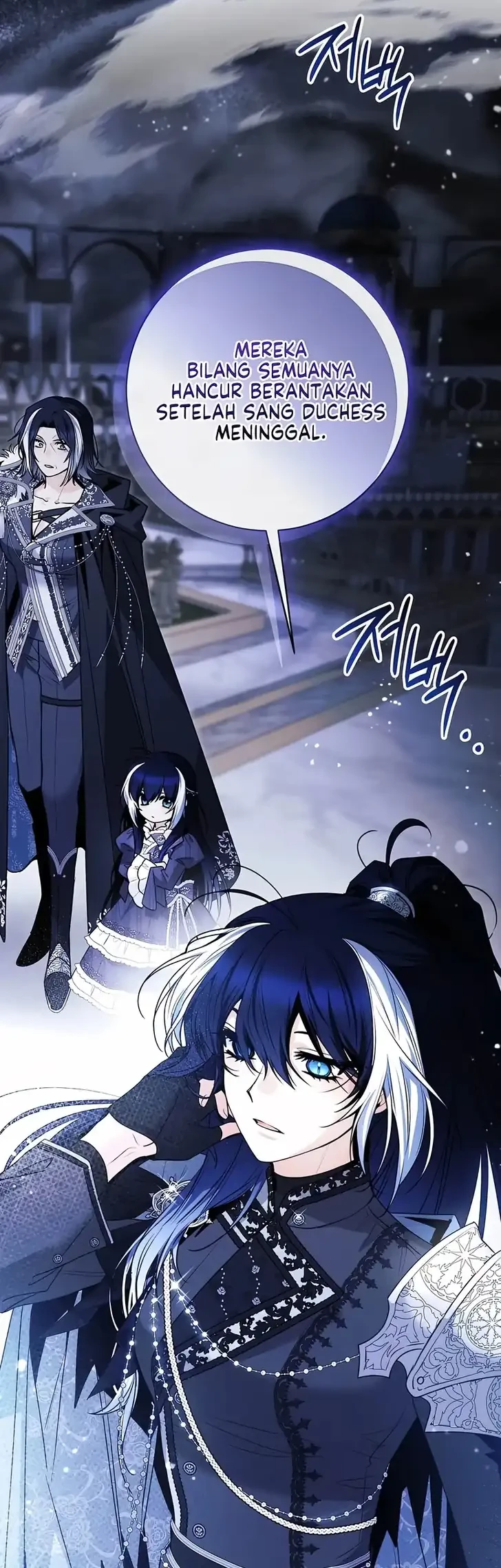 Black Killer Whale Baby Chapter 102 - halaman 51