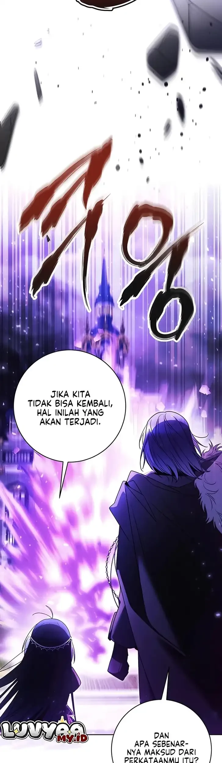 Black Killer Whale Baby Chapter 102 - halaman 55