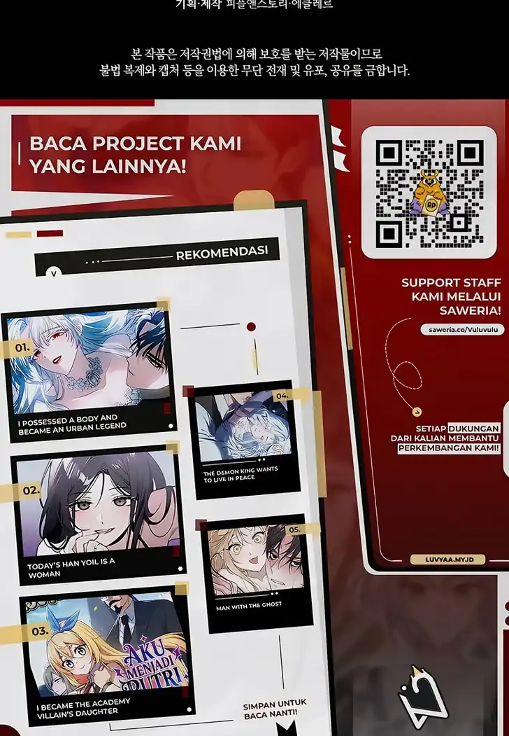 Black Killer Whale Baby Chapter 102 - halaman 70