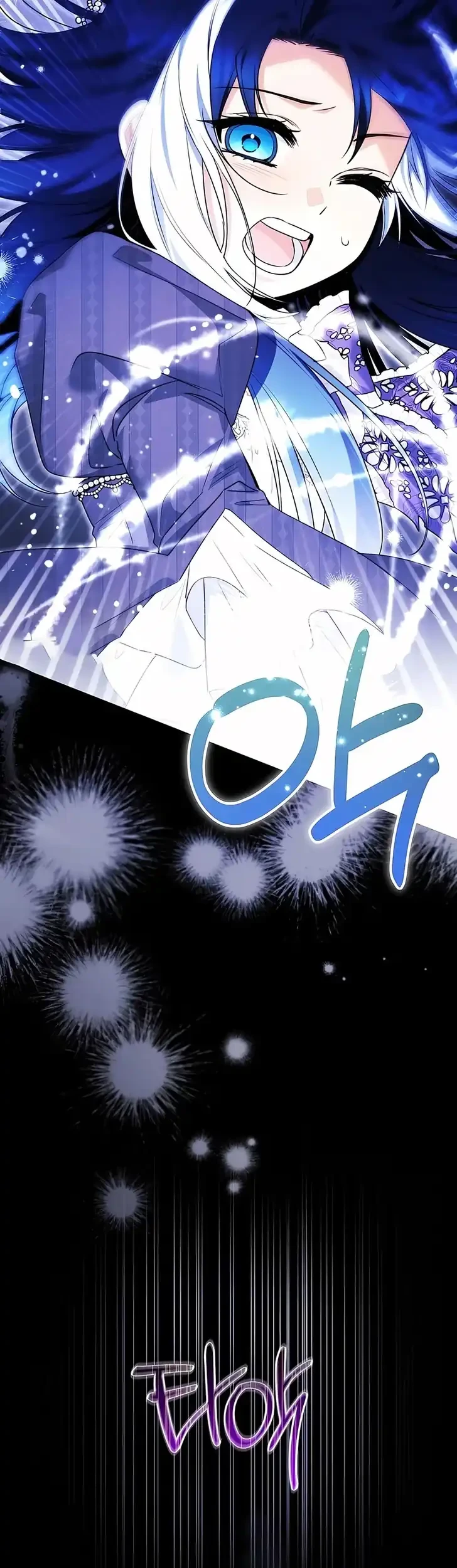 Black Killer Whale Baby Chapter 103 - halaman 49