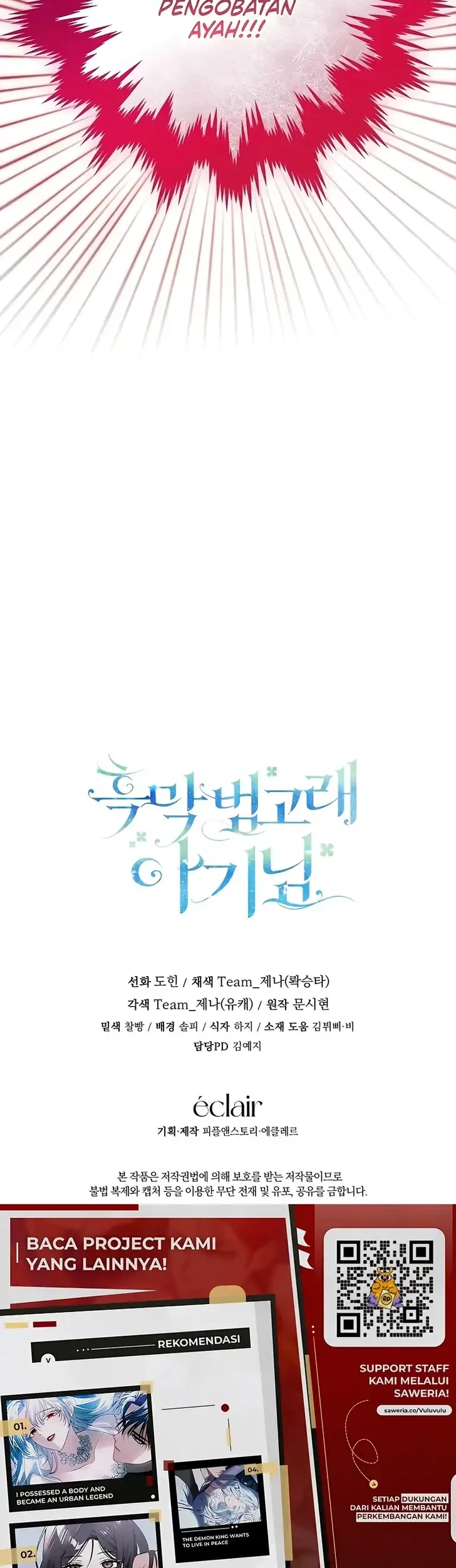 Black Killer Whale Baby Chapter 103 - halaman 59