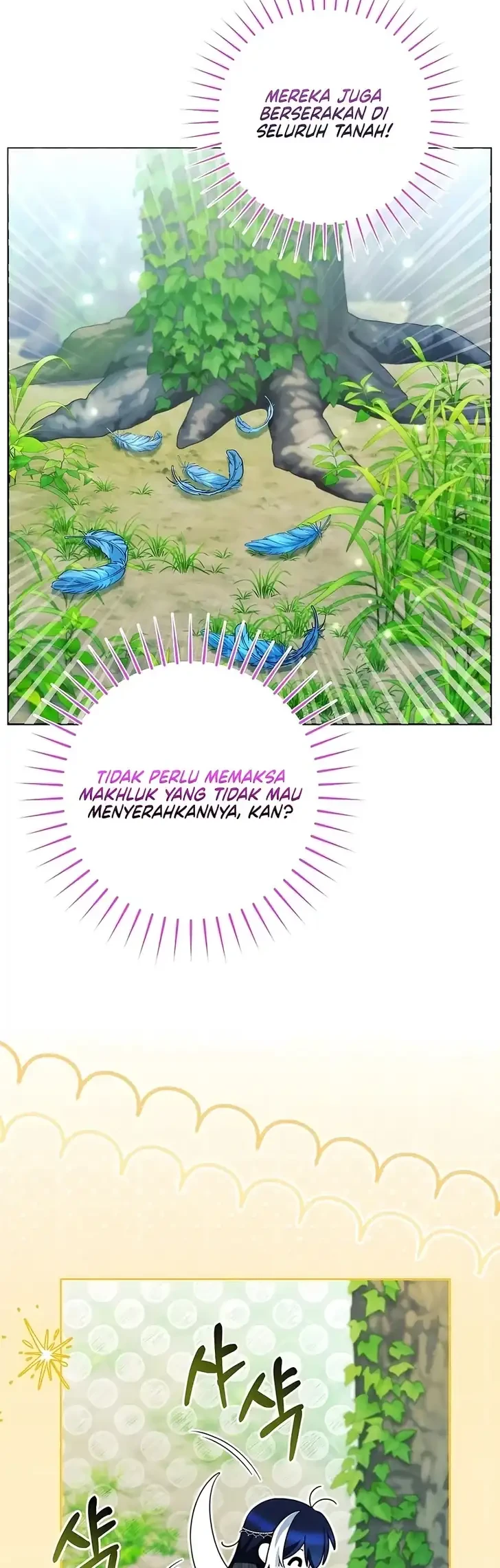 Black Killer Whale Baby Chapter 104 - halaman 12