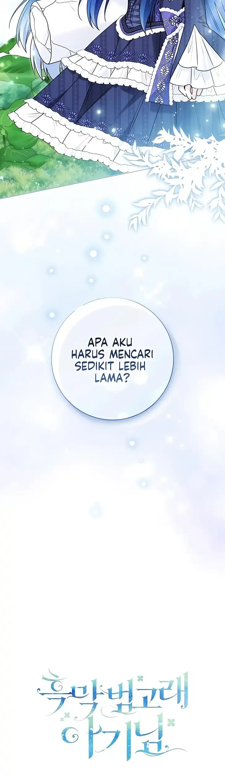Black Killer Whale Baby Chapter 104 - halaman 14