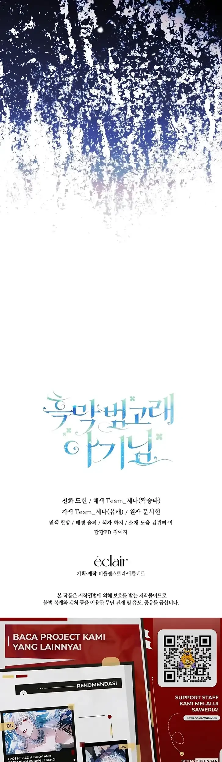 Black Killer Whale Baby Chapter 104 - halaman 49