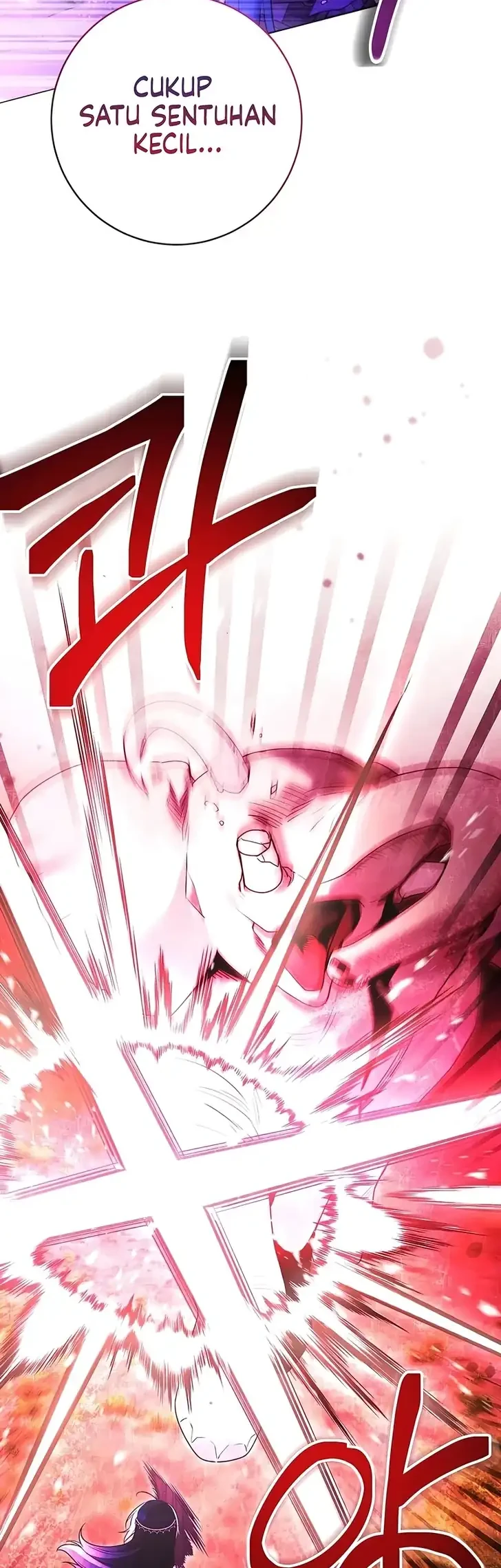 Black Killer Whale Baby Chapter 104 - halaman 6