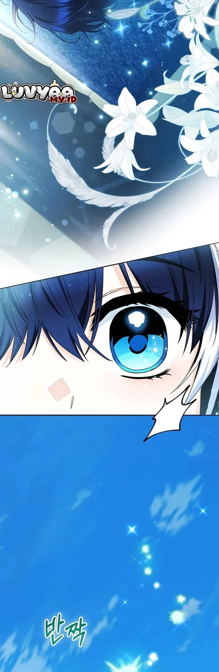 Black Killer Whale Baby Chapter 105 - halaman 54