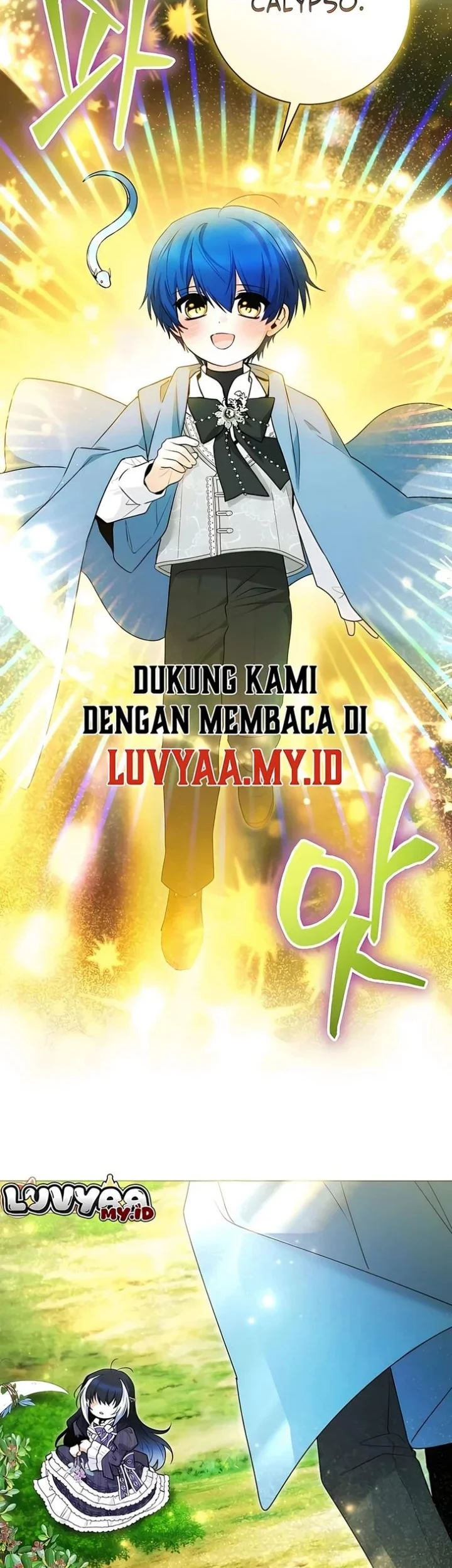 Black Killer Whale Baby Chapter 105 - halaman 56