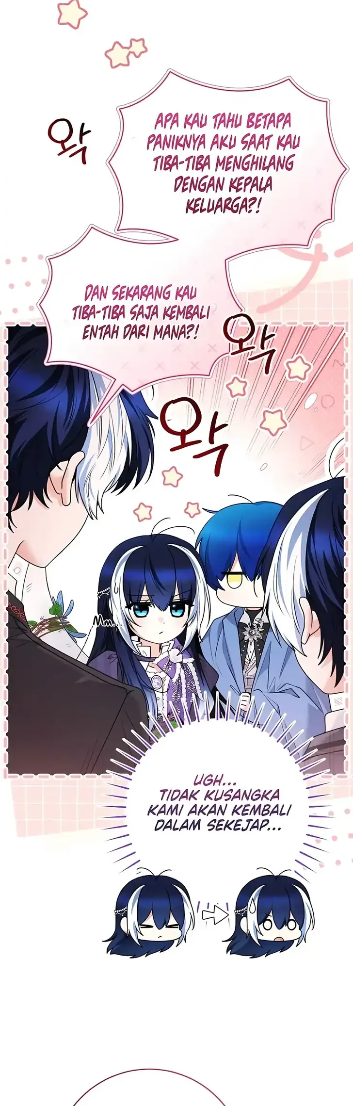 Black Killer Whale Baby Chapter 106 - halaman 15