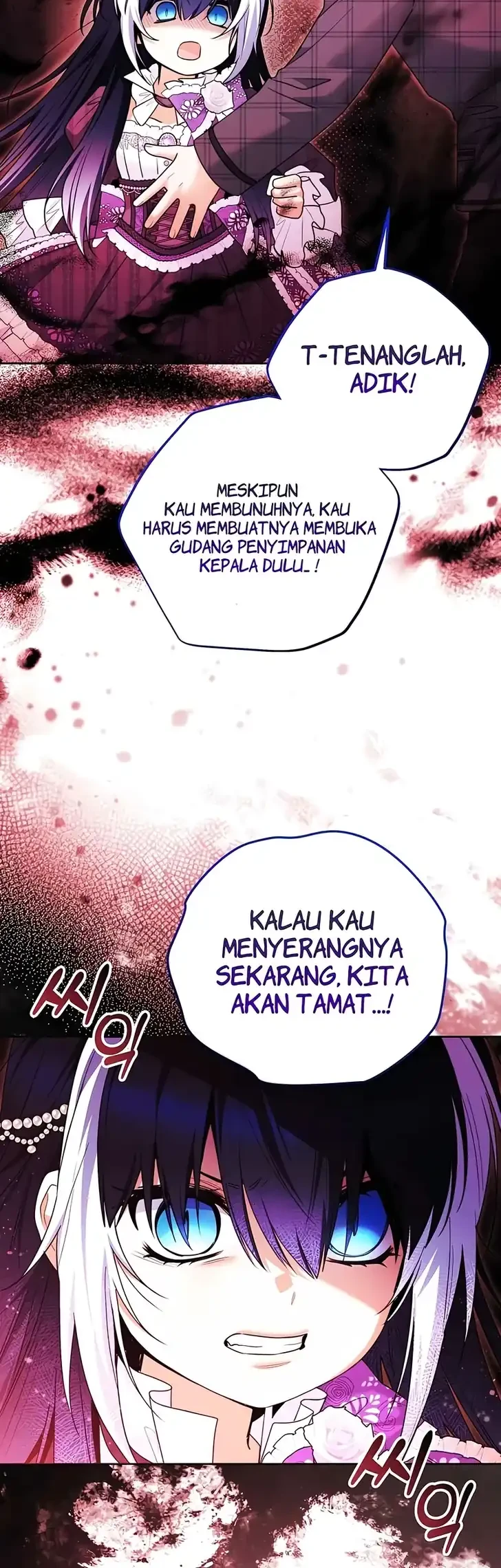 Black Killer Whale Baby Chapter 106 - halaman 27