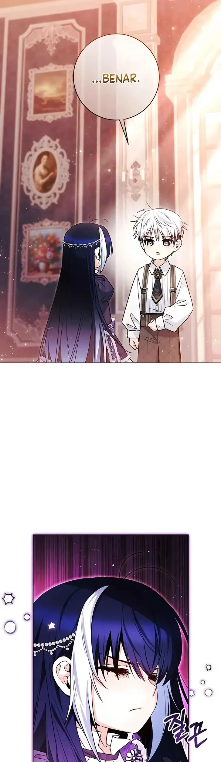 Black Killer Whale Baby Chapter 106 - halaman 40