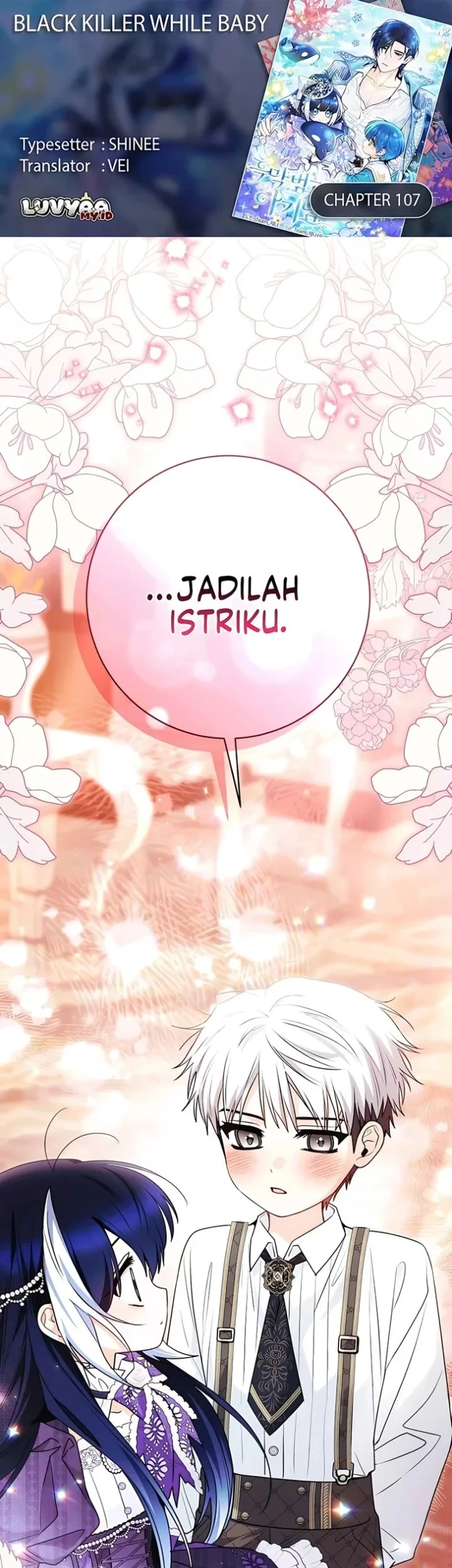 Black Killer Whale Baby Chapter 107 - halaman 1