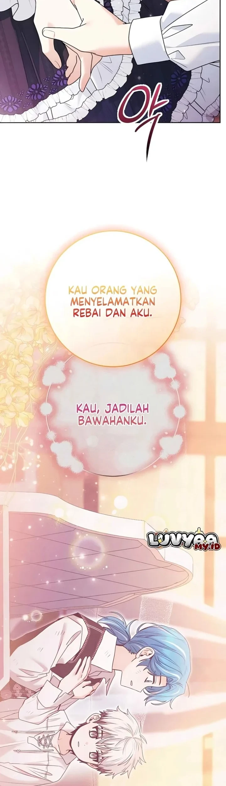 Black Killer Whale Baby Chapter 107 - halaman 17