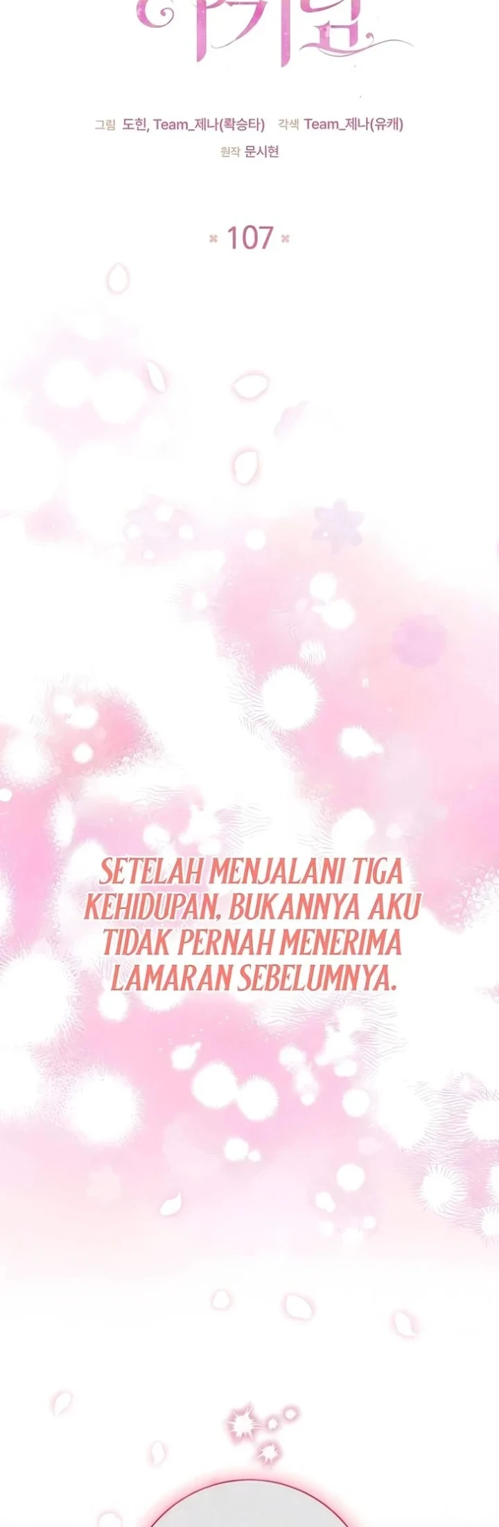 Black Killer Whale Baby Chapter 107 - halaman 3