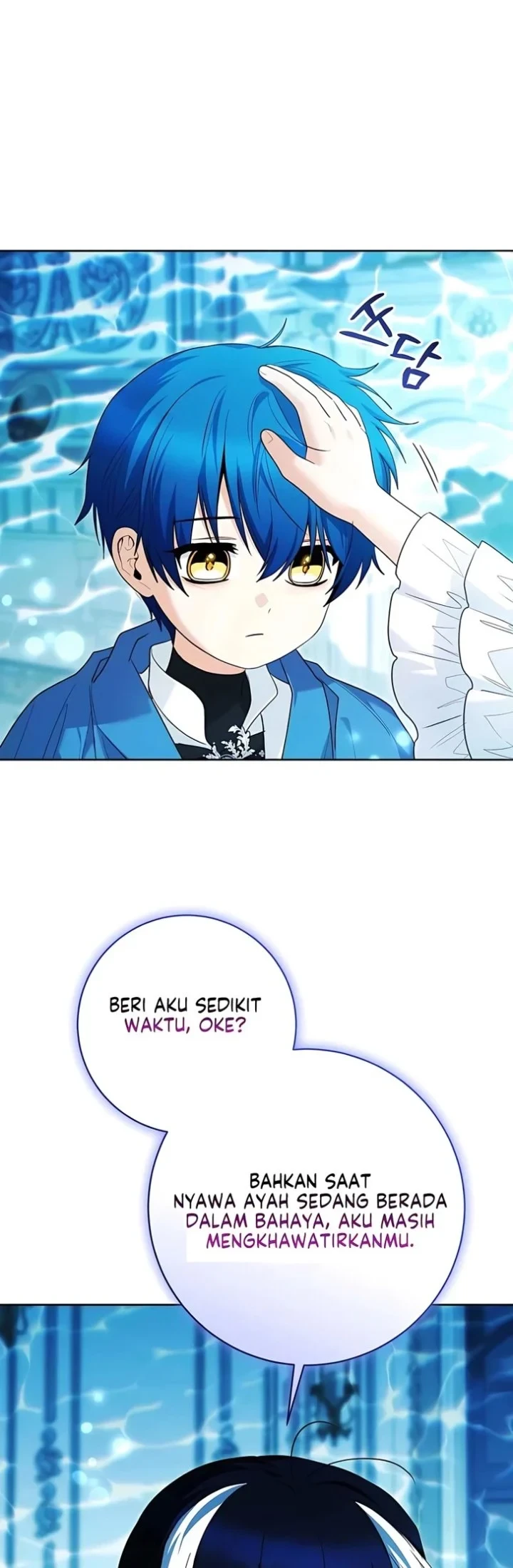 Black Killer Whale Baby Chapter 107 - halaman 42