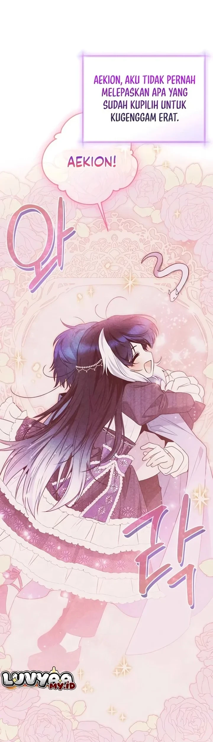 Black Killer Whale Baby Chapter 107 - halaman 47