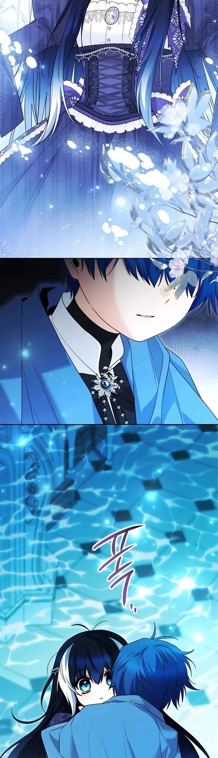 Black Killer Whale Baby Chapter 107 - halaman 53