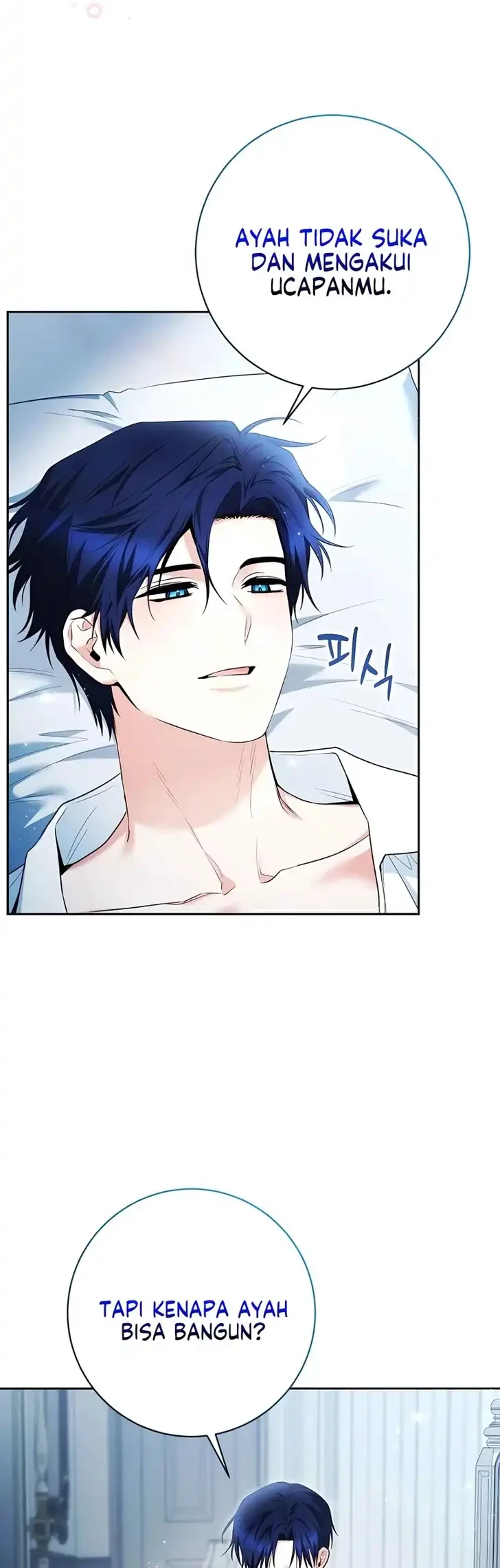 Black Killer Whale Baby Chapter 108 - halaman 12