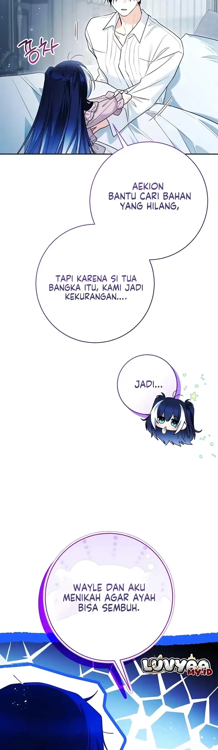 Black Killer Whale Baby Chapter 108 - halaman 13