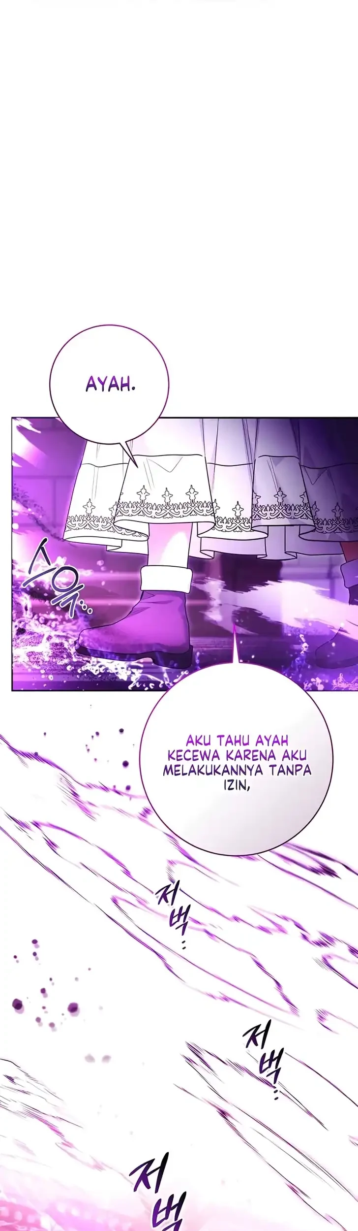 Black Killer Whale Baby Chapter 108 - halaman 31