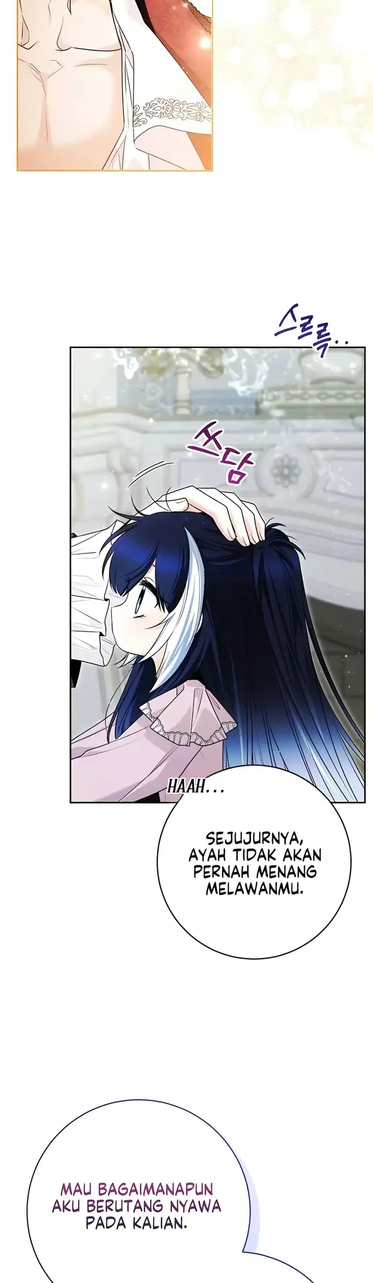 Black Killer Whale Baby Chapter 108 - halaman 34