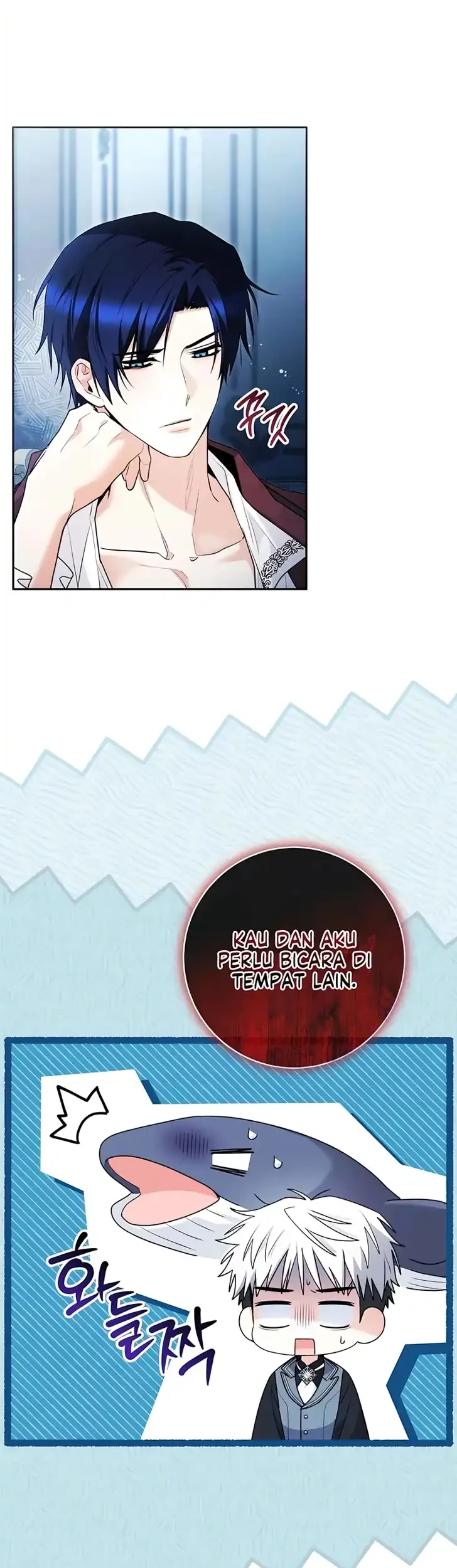 Black Killer Whale Baby Chapter 108 - halaman 44
