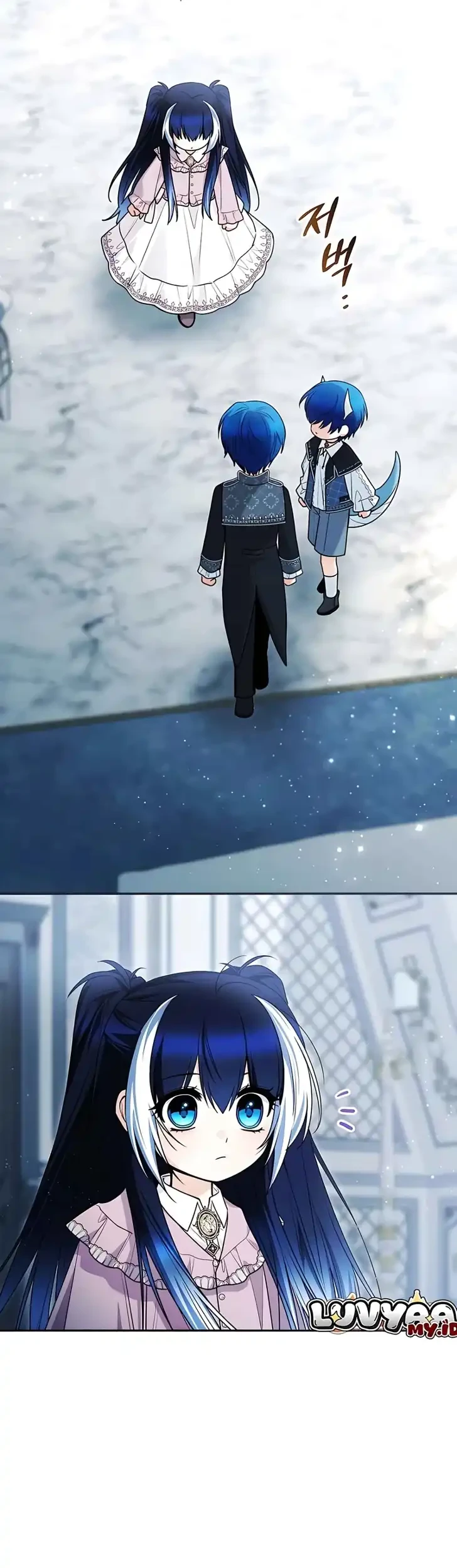 Black Killer Whale Baby Chapter 108 - halaman 50