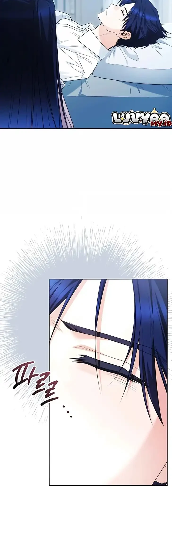 Black Killer Whale Baby Chapter 108 - halaman 6