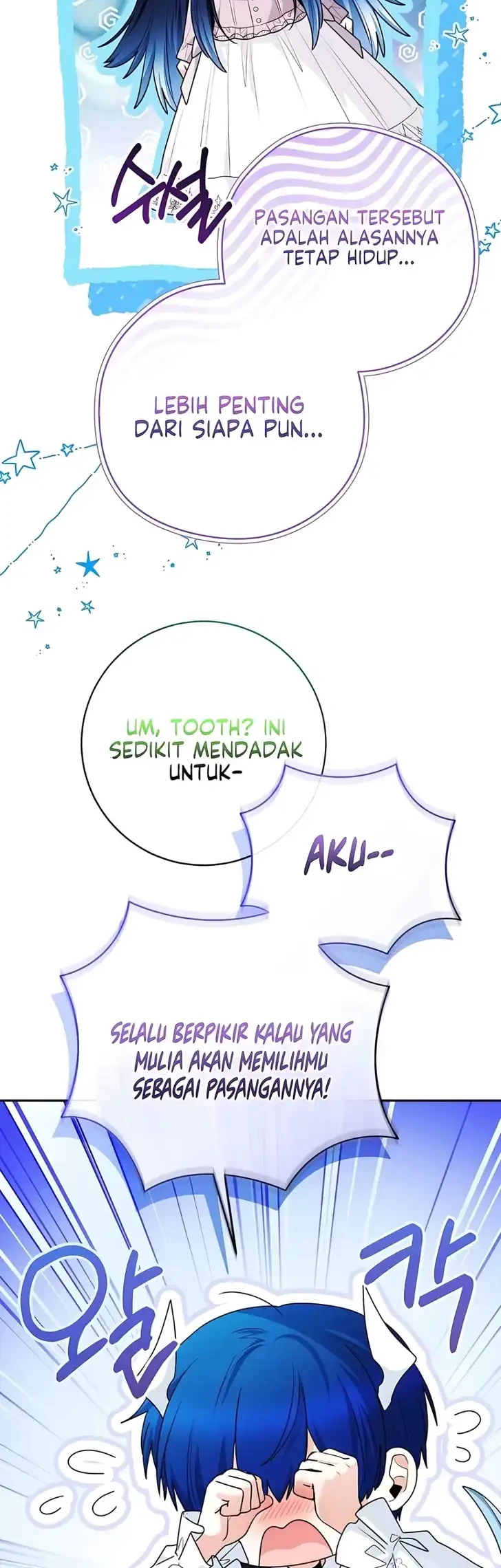 Black Killer Whale Baby Chapter 109 - halaman 12