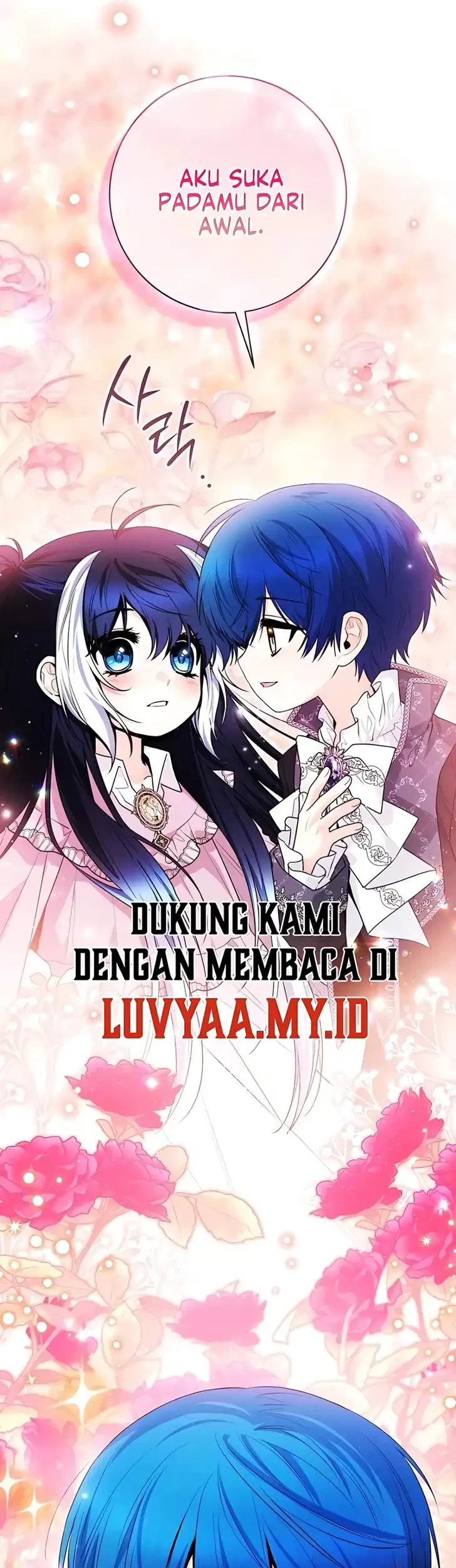 Black Killer Whale Baby Chapter 109 - halaman 23