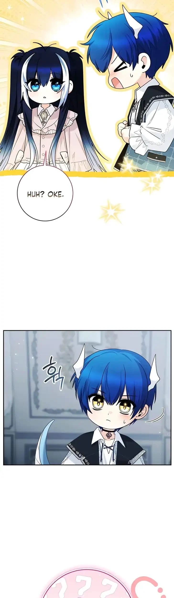 Black Killer Whale Baby Chapter 109 - halaman 4