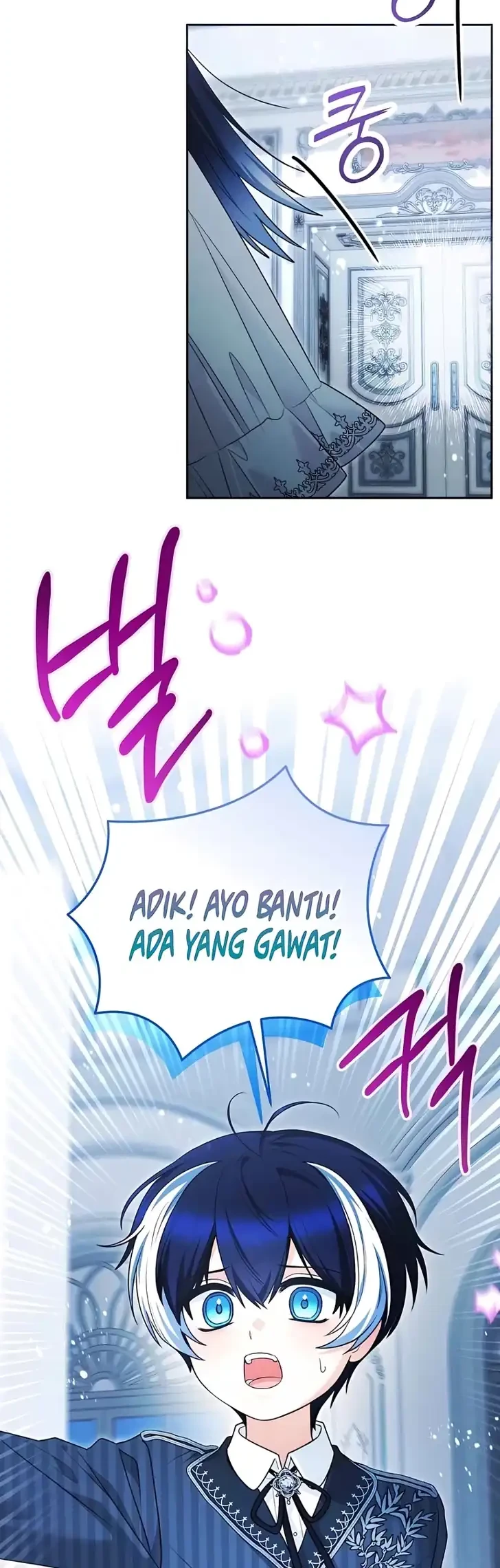 Black Killer Whale Baby Chapter 109 - halaman 48