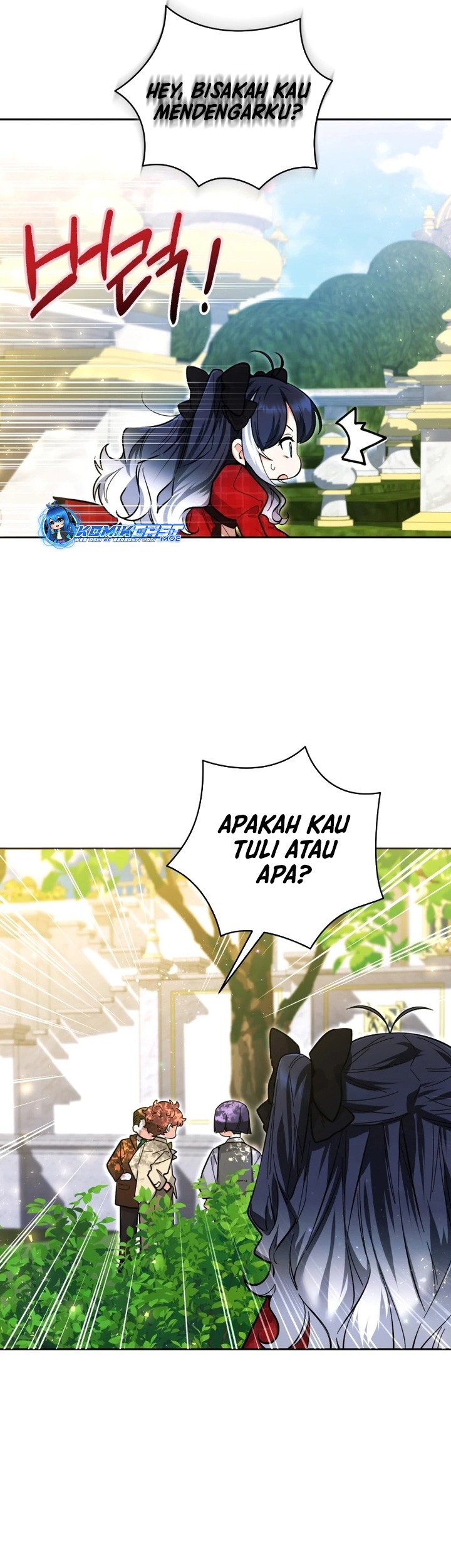 Black Killer Whale Baby Chapter 11 - halaman 34