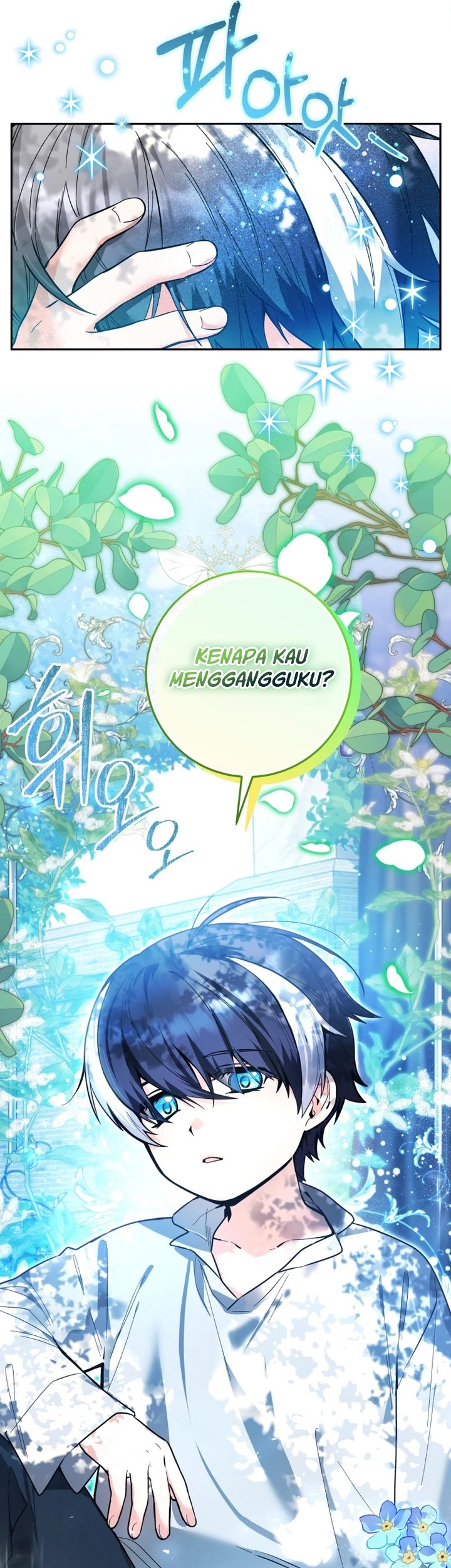 Black Killer Whale Baby Chapter 11 - halaman 58