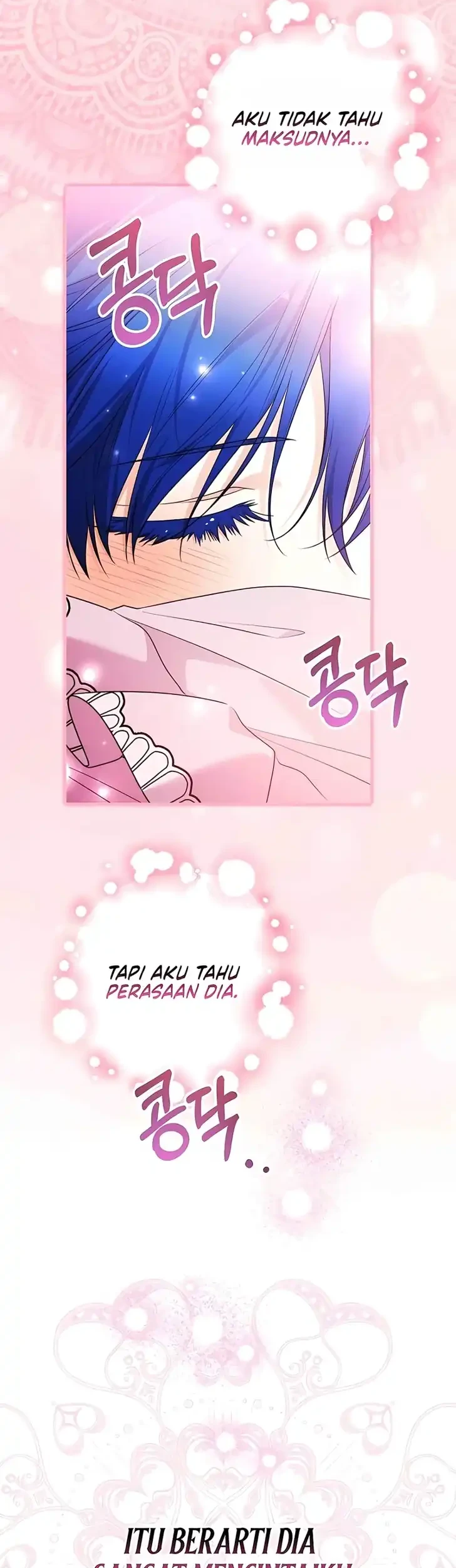 Black Killer Whale Baby Chapter 110 - halaman 17