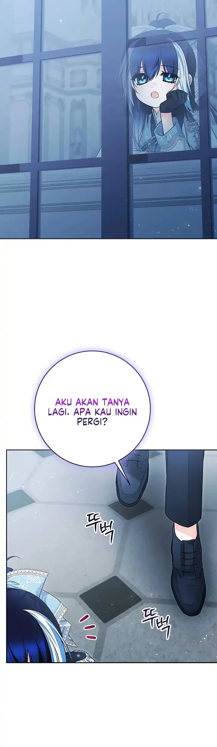 Black Killer Whale Baby Chapter 110 - halaman 22