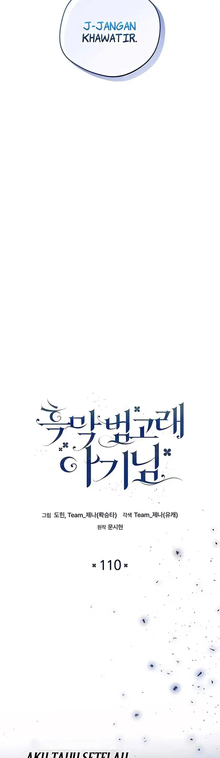 Black Killer Whale Baby Chapter 110 - halaman 28