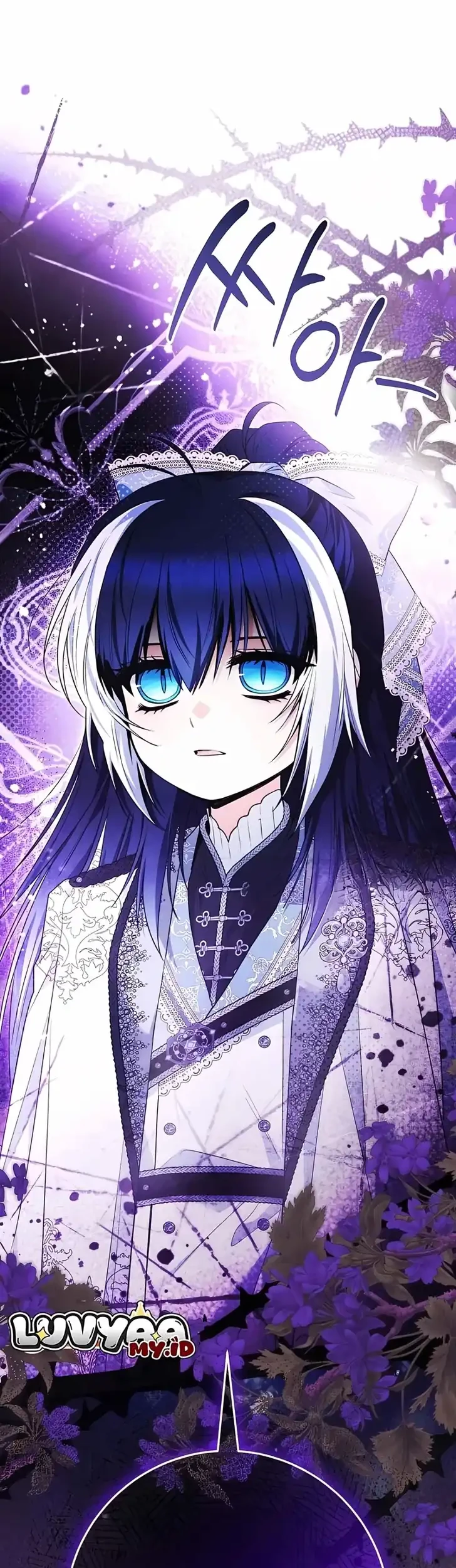 Black Killer Whale Baby Chapter 110 - halaman 53