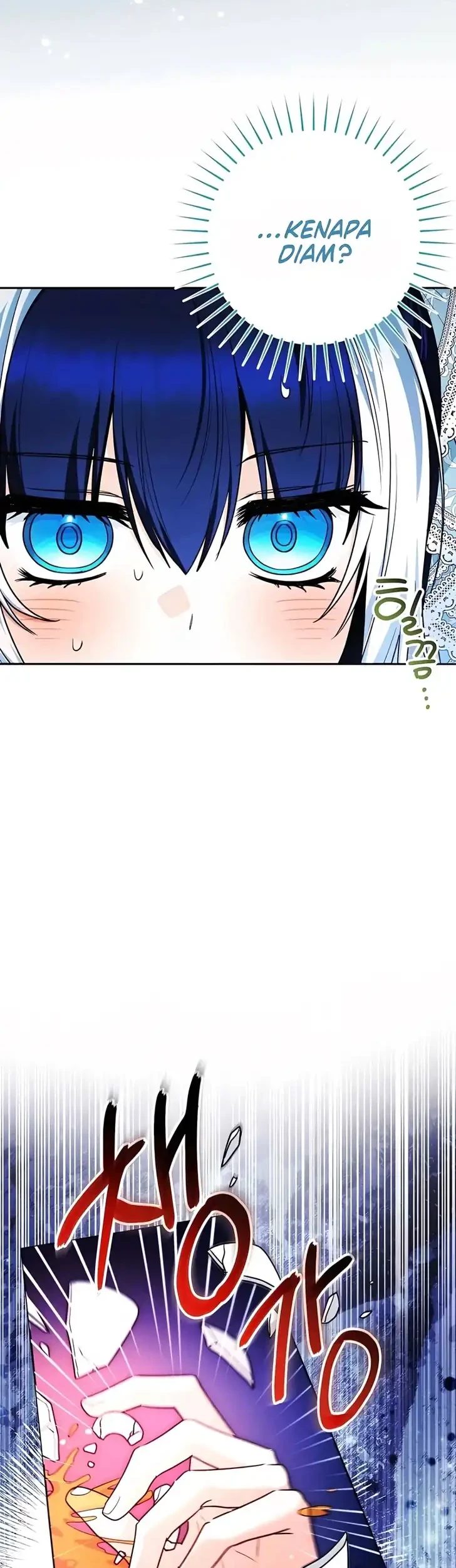 Black Killer Whale Baby Chapter 111 - halaman 29