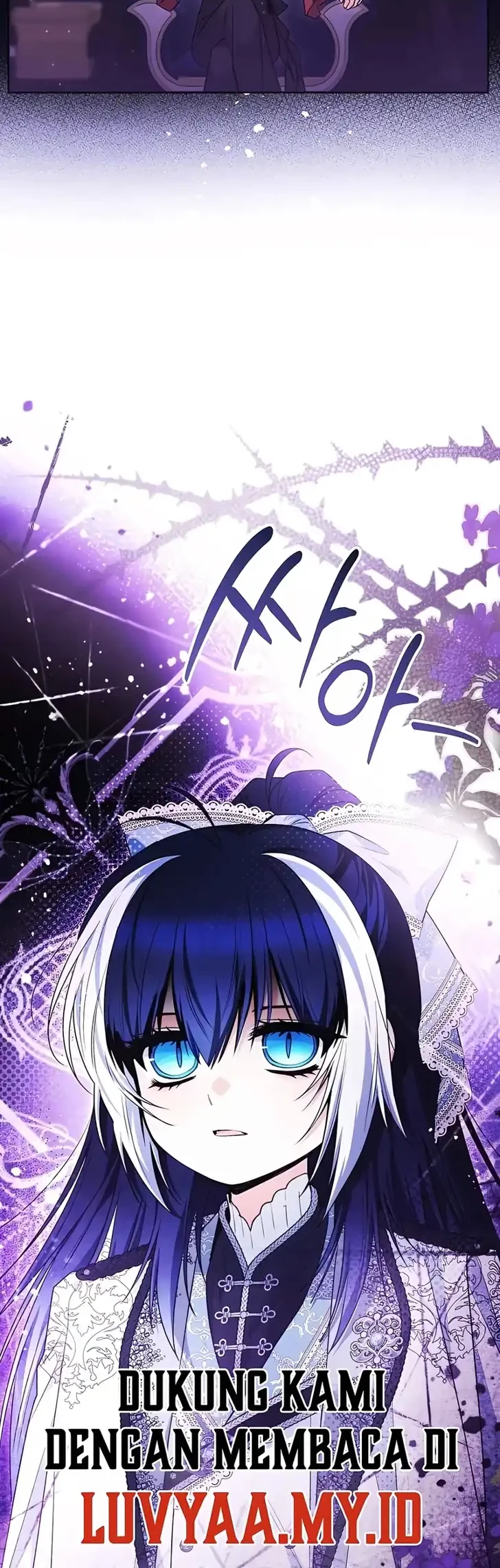 Black Killer Whale Baby Chapter 111 - halaman 3