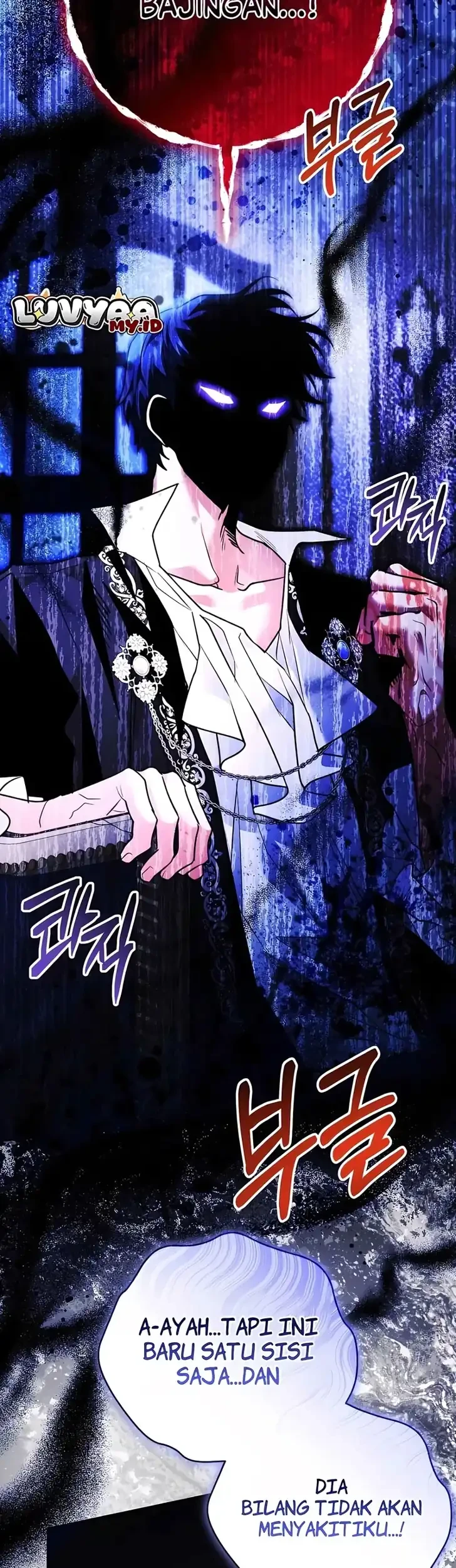 Black Killer Whale Baby Chapter 111 - halaman 31