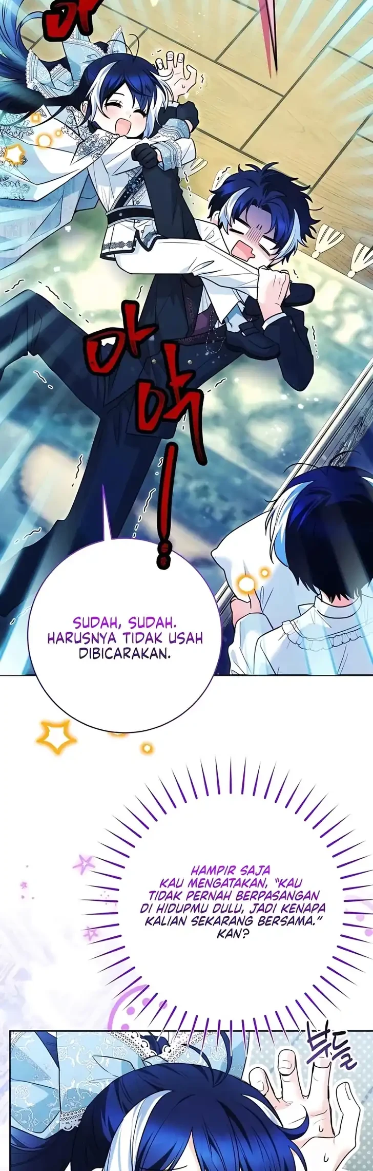 Black Killer Whale Baby Chapter 111 - halaman 39