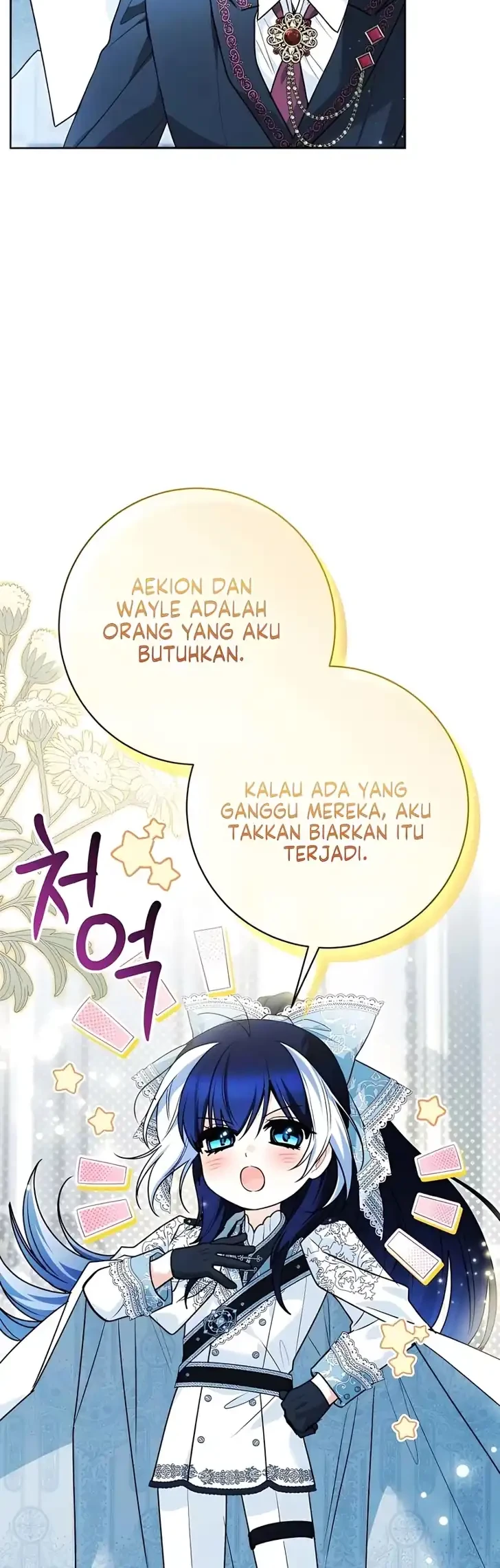 Black Killer Whale Baby Chapter 111 - halaman 51