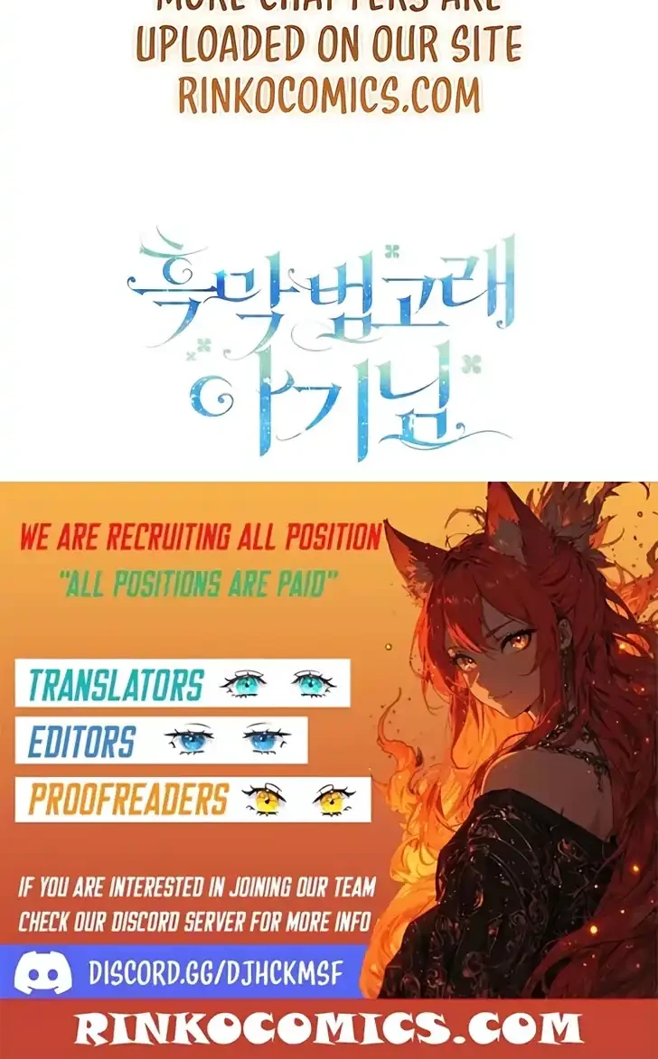 Black Killer Whale Baby Chapter 111 - halaman 60