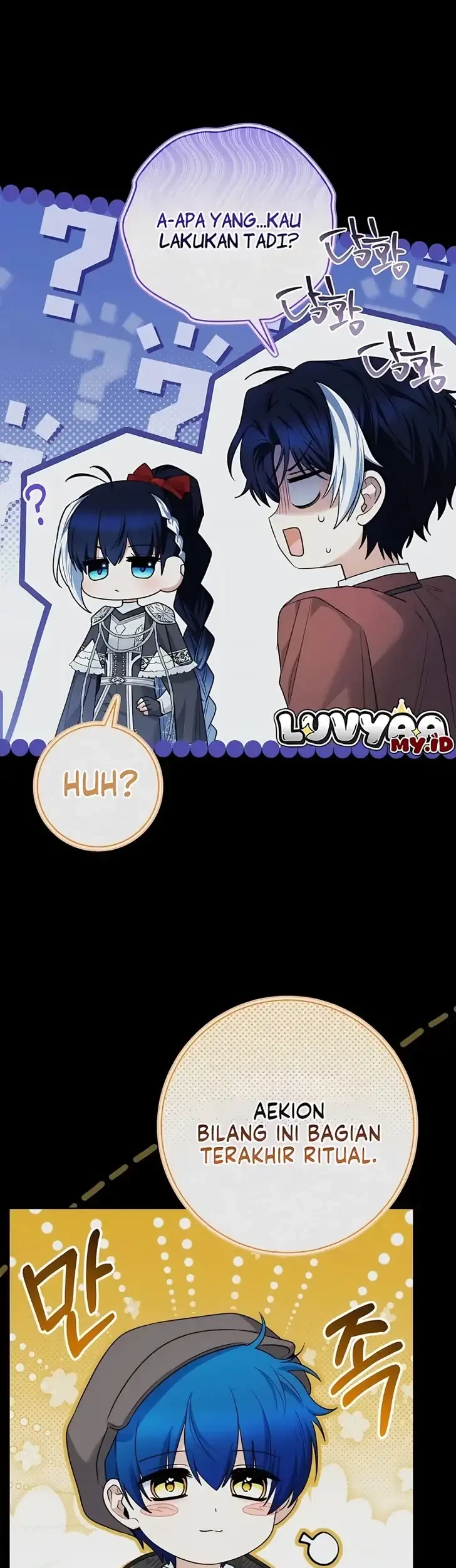 Black Killer Whale Baby Chapter 112 - halaman 23