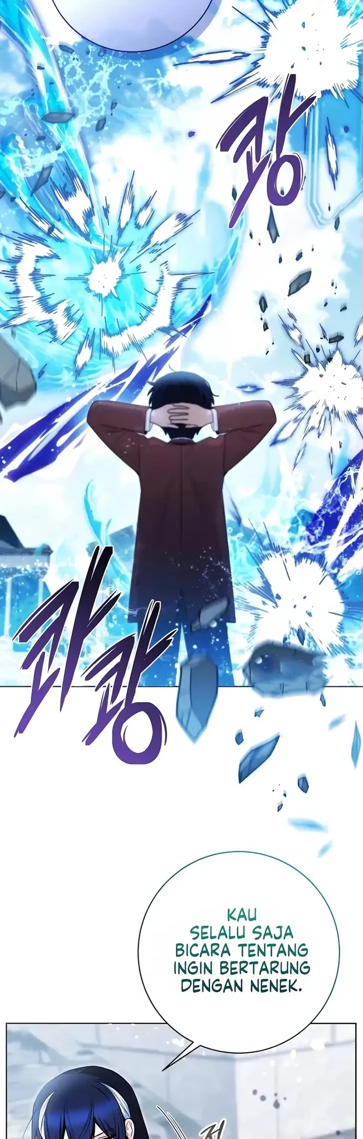 Black Killer Whale Baby Chapter 112 - halaman 27